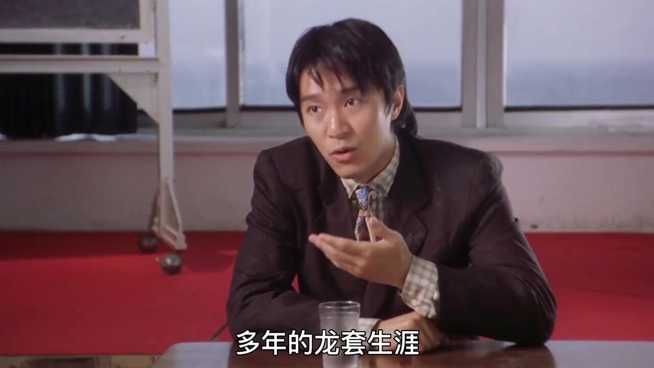 单元式星空背后